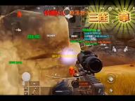 崩坏星穹铁道云游戏  2.7.0